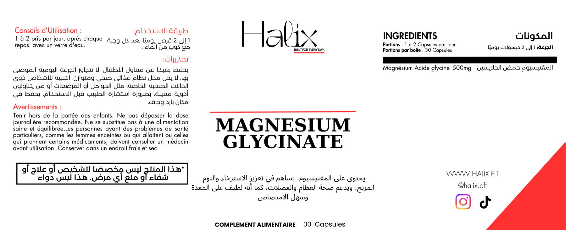 Étiquette imprimée Halix Magnesium Glycinate, texte français et arabe