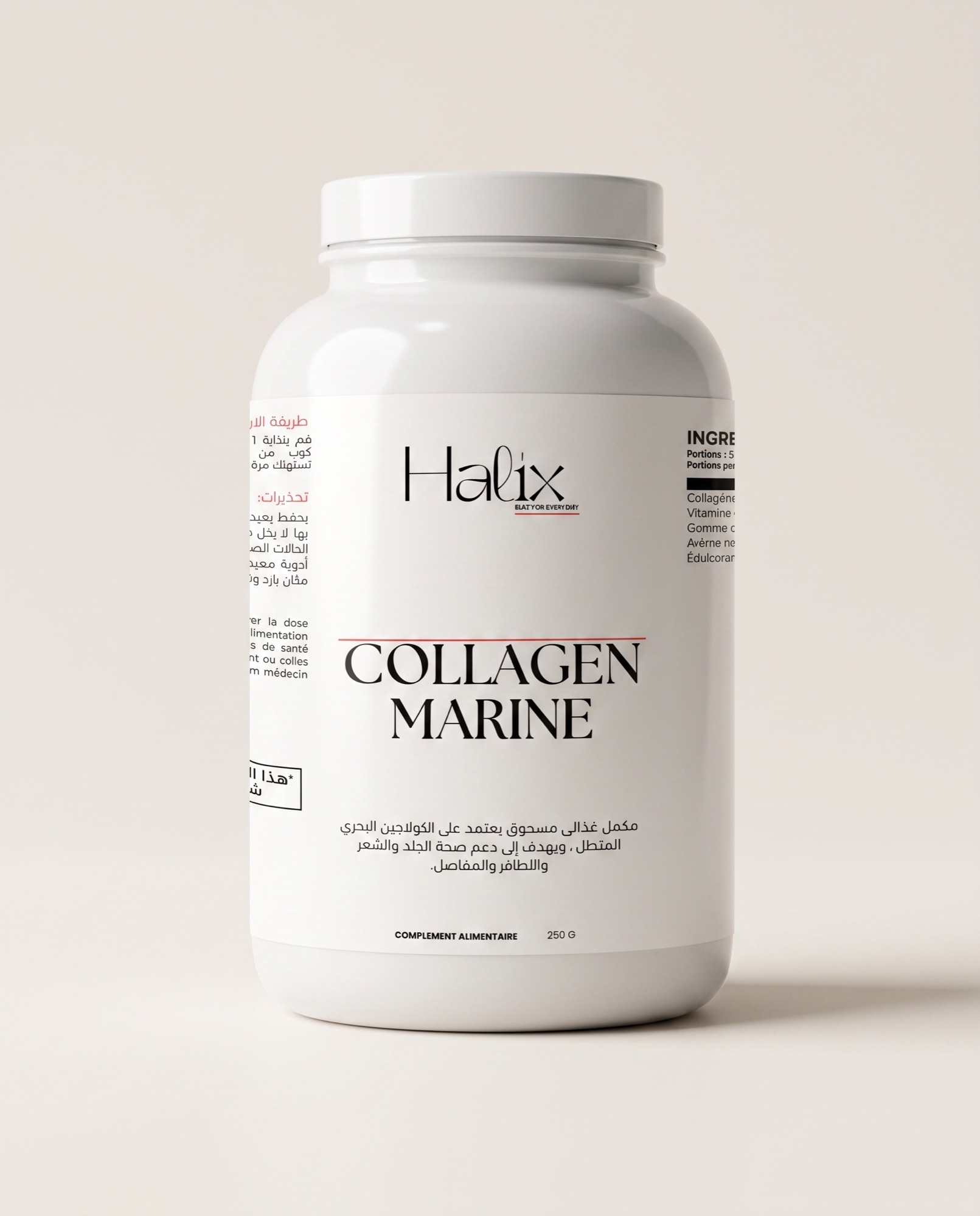 Pot Halix Collagen Marine en poudre, 250 g
