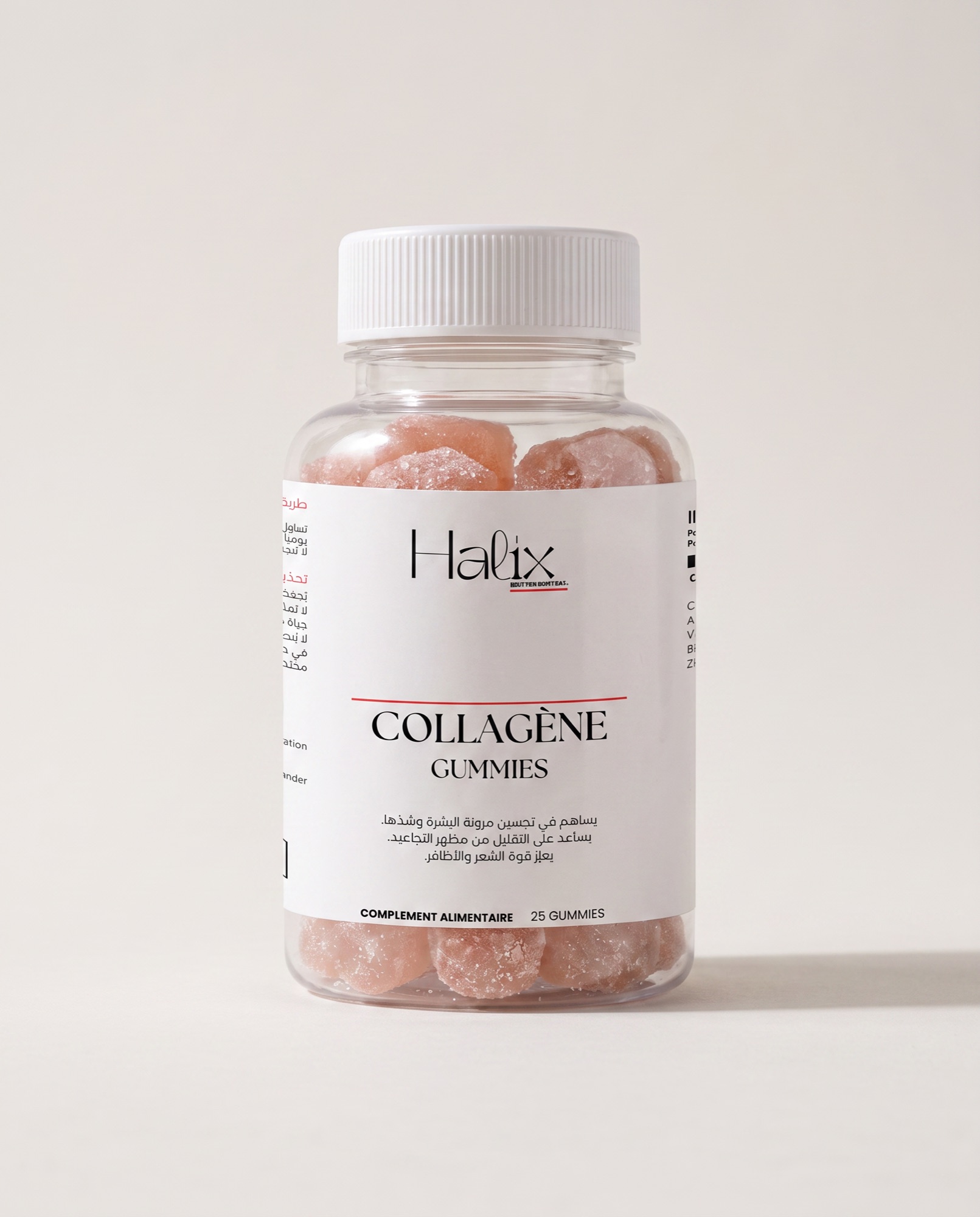 Pot Halix Collagène Gummies, 25 gommes