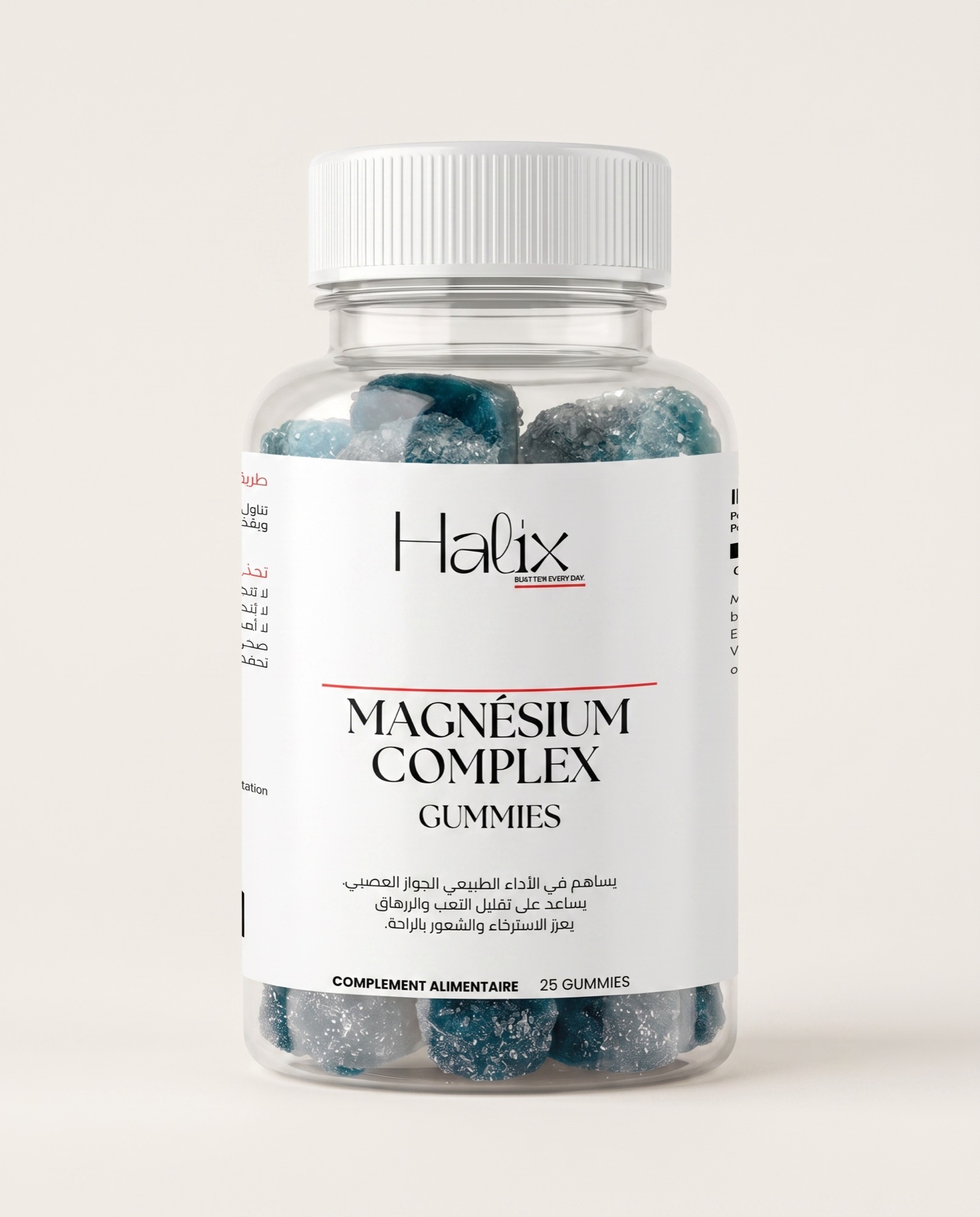Pot Halix Magnésium Complex, 25 gommes